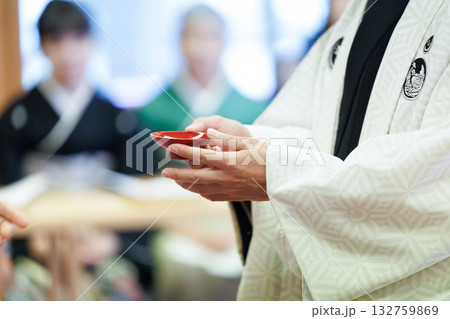 三三九度 132759869