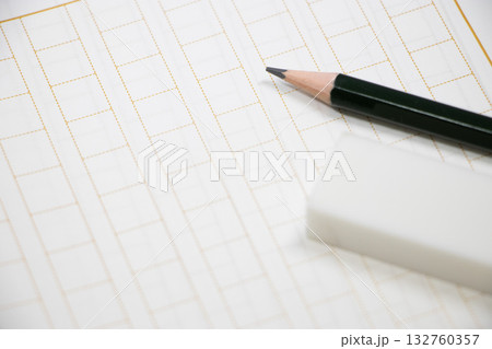原稿用紙 原稿用紙 132760357