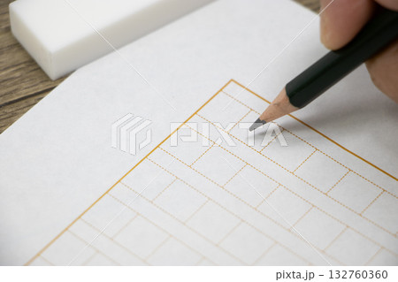 原稿用紙 原稿用紙 132760360