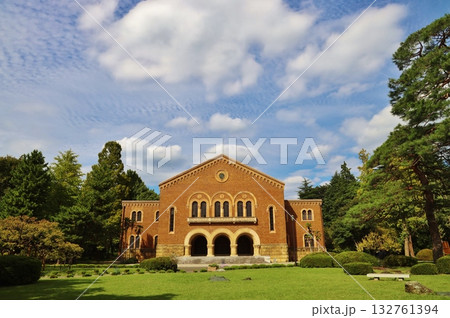 一橋大学兼松講堂 一橋大学兼松講堂 132761394