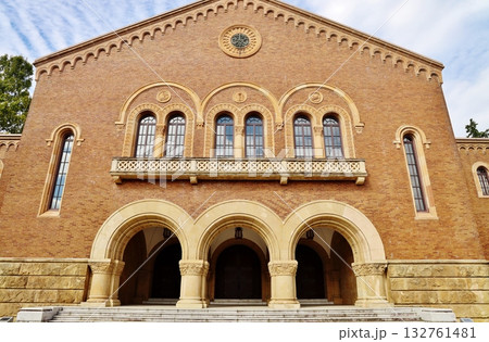一橋大学兼松講堂 一橋大学兼松講堂 132761481