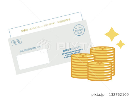 幸せな配当金のお知らせのイメージイラスト 132762109