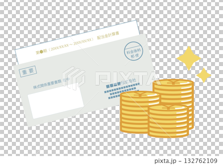 幸せな配当金のお知らせのイメージイラスト 132762109