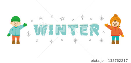 子供 冬 ロゴ イラスト 手描き 冬服 ニット帽 ダウン 笑顔 冬素材 132762217