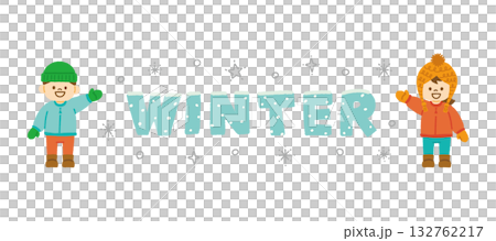 子供 冬 ロゴ イラスト 手描き 冬服 ニット帽 ダウン 笑顔 冬素材 132762217