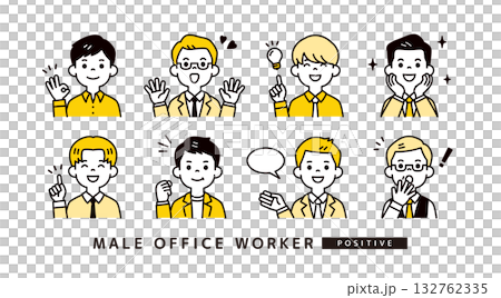一套包含表情積極、姿態優雅的商人及男性員工頭像圖示插畫素材。 132762335