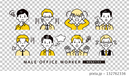一組頭像圖示插畫素材，描繪了表情和姿勢負面的商人和男性員工。 132762336