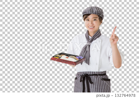 お弁当を持つコックコートを着た女性(切り抜き,きりぬき) お弁当を持つコックコートを着た女性(切り抜き,きりぬき) 132764978