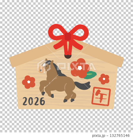 艾瑪生肖馬年插圖 艾瑪生肖馬年插圖 132765146