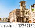 アル・バスタキヤ(UAE、ドバイ) 132765434