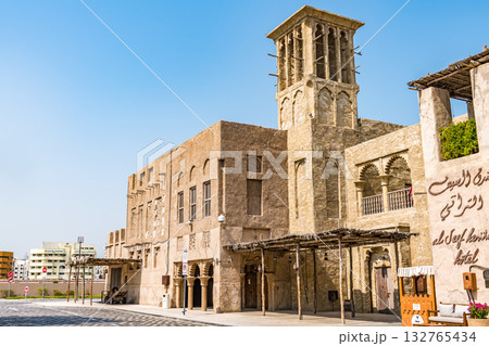 アル・バスタキヤ(UAE、ドバイ) 132765434