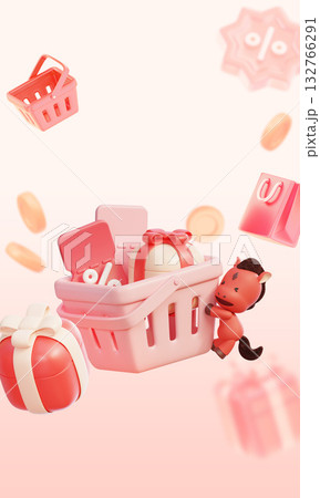 2026 Year of the Red Horse Shopping Event Template 2026 Year of the Red Horse Shopping Event Template 132766291