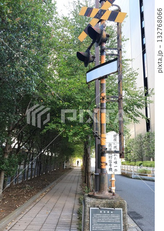 東京都中央区に残る浜離宮前踏切跡 東京都中央区に残る浜離宮前踏切跡 132768066