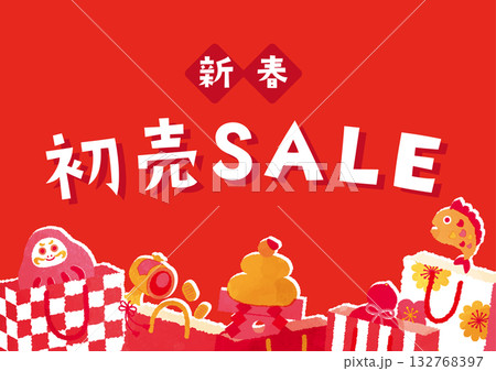初売り福袋のデザインテンプレート 132768397
