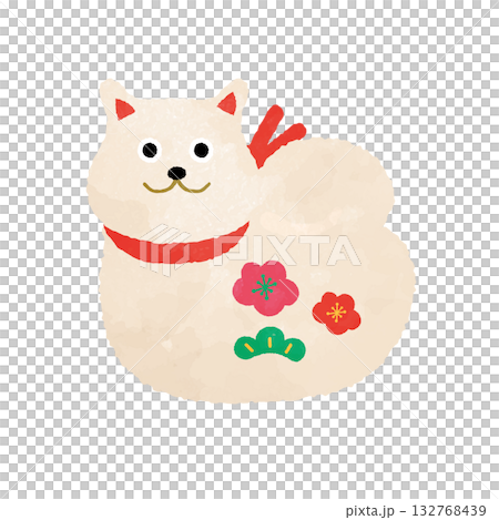 狗年人物水彩風格插畫 132768439