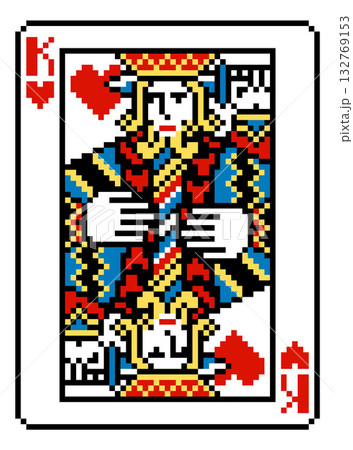 Pixel Art Style King of Hearts Playing Card Design Pixel Art Style King of Hearts Playing Card Design 132769153