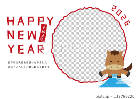 2026 New Year's card with a round photo frame, white background, Mount Fuji and a jumping horse 2026 New Year's card with a round photo frame, white background, Mount Fuji and a jumping horse 132769220
