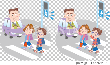 交通安全<行人穿越道、兒童與汽車（商人）> 132769402