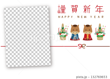 2026年 年賀状 フォトフレーム 横四角　馬の着物夫婦挨拶 132769653