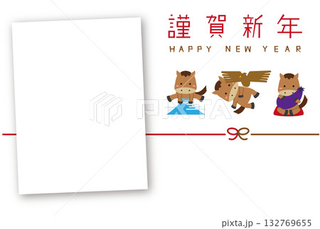 2026年 年賀状 フォトフレーム 横四角　初夢の馬 132769655