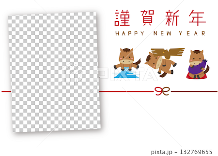 2026年 年賀状 フォトフレーム 横四角　初夢の馬 132769655