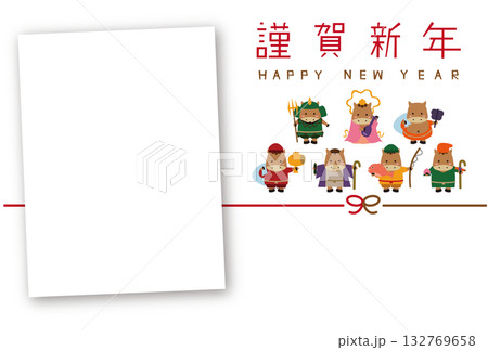 2026年 年賀状 フォトフレーム 横四角　七福神の馬 132769658