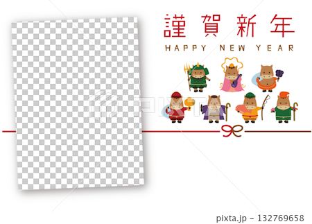 2026年 年賀状 フォトフレーム 横四角　七福神の馬 132769658