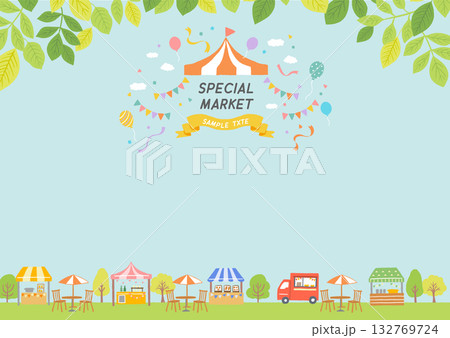 マルシェのイベントのイラストのフレーム 132769724