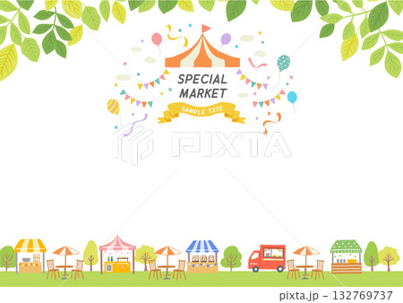 マルシェのイベントのイラストのフレーム 132769737
