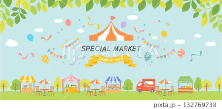 マルシェのイベントのイラスト　バナー 132769738