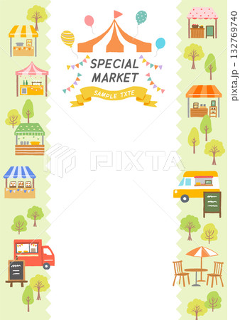 マルシェのイベントのイラストのフレーム 132769740