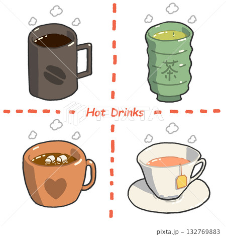 手描きの温かい飲み物セット（コーヒー・紅茶・ココア・お茶）かわいいカフェイラスト 132769883