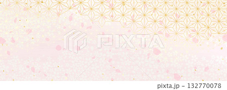 麻の葉模様と桜の花柄を組み合わせた和風背景イラスト 麻の葉模様と桜の花柄を組み合わせた和風背景イラスト 132770078