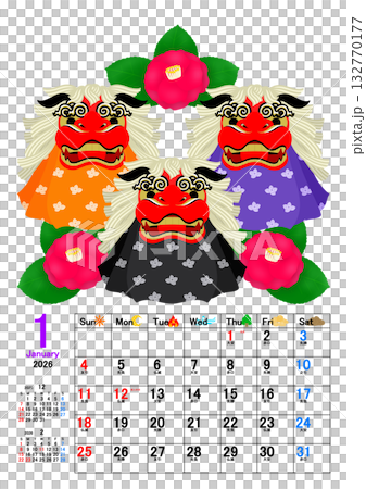 かわいいカレンダーのイラスト かわいいカレンダーのイラスト 132770177