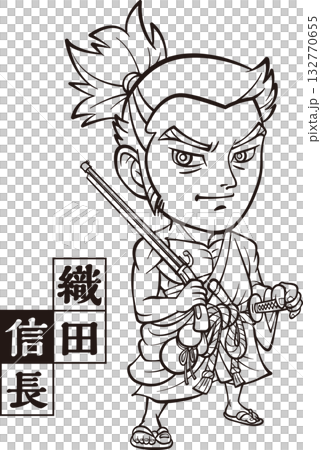 Oda Nobunaga, bare-chested and carrying a gun [2 heads, black and white, bitmap] 132770655