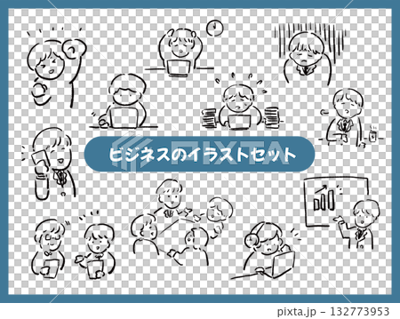 商業插圖集 商業插圖集 132773953
