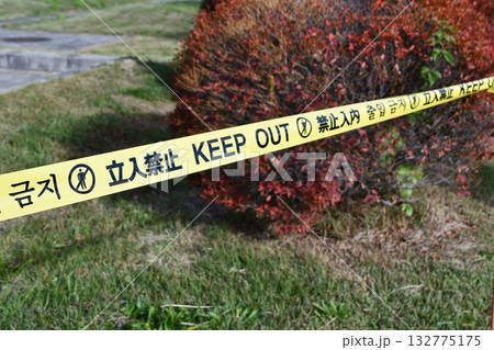 立ち入り禁止看板 立ち入り禁止看板 132775175