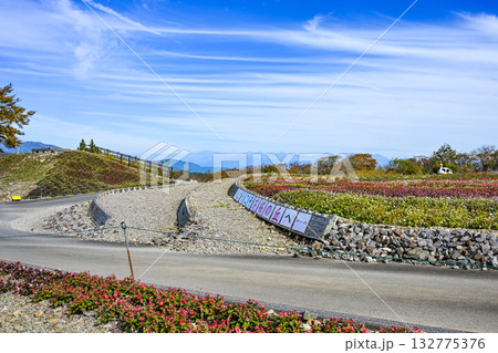 茶臼山高原(愛知県)観光リフトからの景色 茶臼山高原(愛知県)観光リフトからの景色 132775376