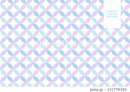 Floral Japanese seamless pattern in pastel purple and blue color for fabric, wallpapers, poster, card in asian design and more. Geometric template in vector format 132776385
