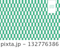Japanese Seamless Pattern with Ears of Rice geometric motif in green color for fabric, wallpapers, poster, card in asian design and more 132776386
