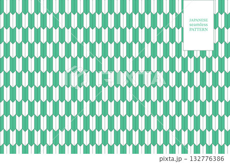 Japanese Seamless Pattern with Ears of Rice geometric motif in green color for fabric, wallpapers, poster, card in asian design and more Japanese Seamless Pattern with Ears of Rice geometric motif in green color for fabric, wallpapers, poster, card in asian design and more 132776386