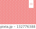 Japanese Seamless Wave Pattern in salmon pink gradient with white line for fabric, wallpapers, poster, card in asian design and more 132776388