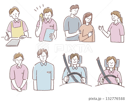 介護、福祉のお仕事セット 介護、福祉のお仕事セット 132776588