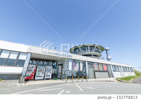秋田県男鹿市　寒風山回転展望台 132778813