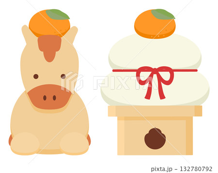 頭にみかんを乗せておすわりする馬と鏡餅（正面） 132780792