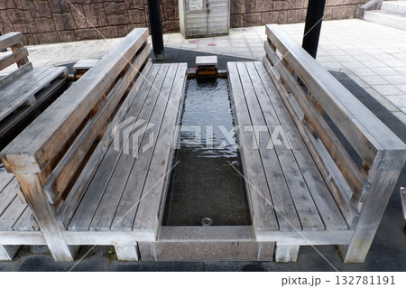 屋外の足湯 屋外の足湯 132781191