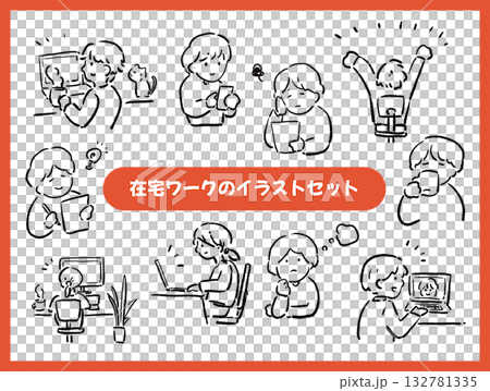 在宅ワークのイラストセット 在宅ワークのイラストセット 132781335