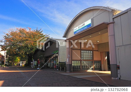 西武鉄道　玉川上水駅 132782068
