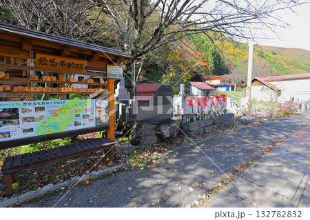 檜枝岐の六地蔵／福島県南会津郡 檜枝岐村 132782832
