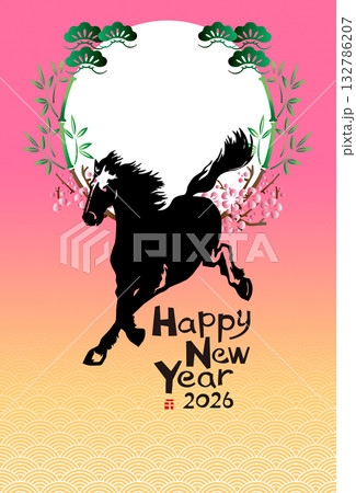 2026年賀 132786207